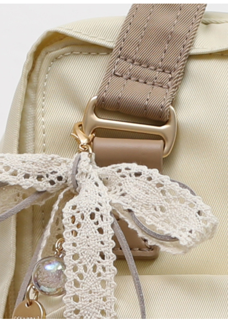 Plecak Macaroon Mini Enchanted Series Cream 7L