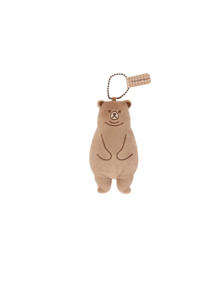 Brelok Doughnut Bearie Keychain Fairies and Friends Series Hazelnut